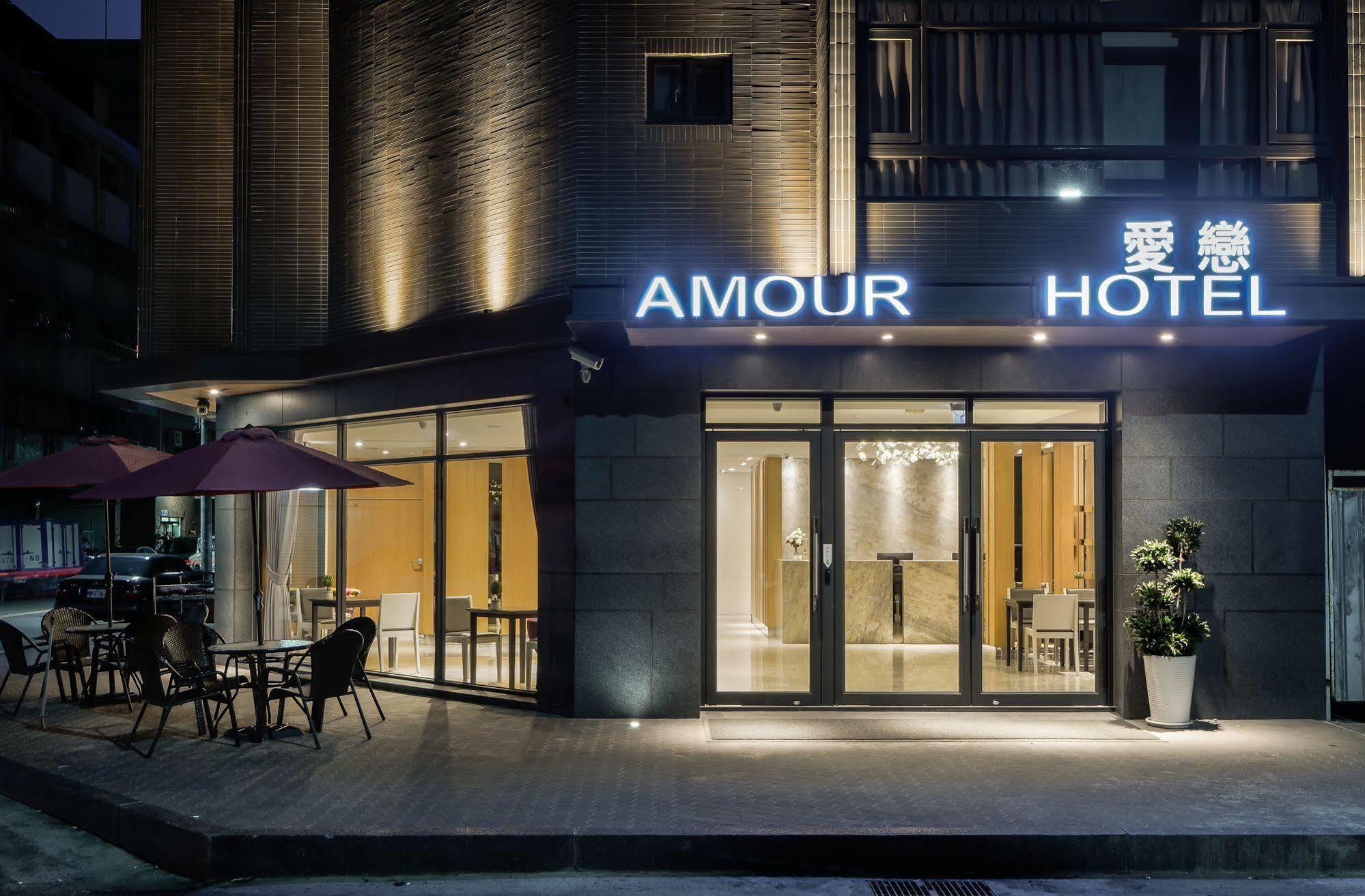 Taichung Amour Hotel Zewnętrze zdjęcie
