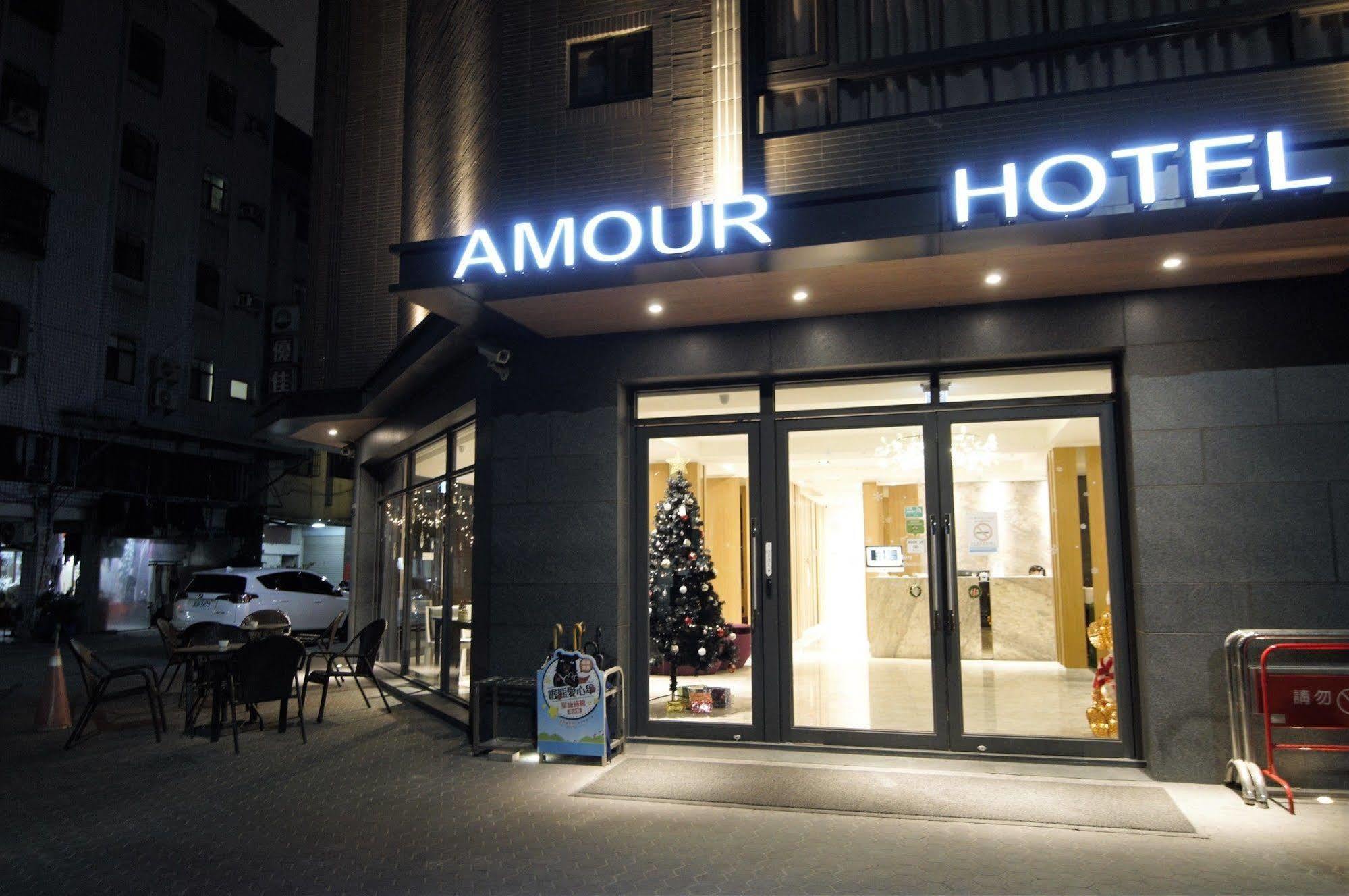 Taichung Amour Hotel Zewnętrze zdjęcie